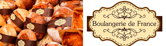 Boulangerie de France Goiânia Boulangerie de France Goiânia