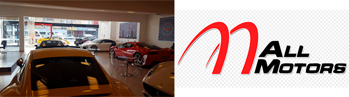 All Motors Goiânia All Motors Goiânia