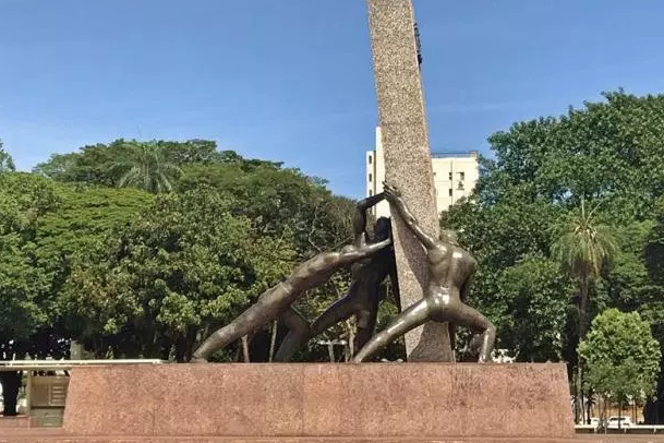 Monumento às Três Raças Monumento às Três Raças