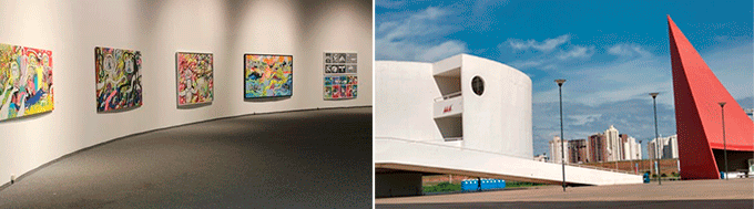 Museu de Arte Contemporânea Goiânia Museu de Arte Contemporânea Goiânia