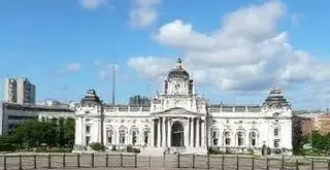 concurso Câmara de Goiânia