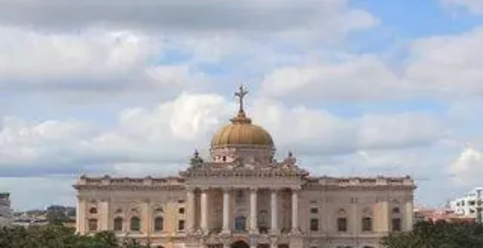 Concurso Câmara de Goiânia GO