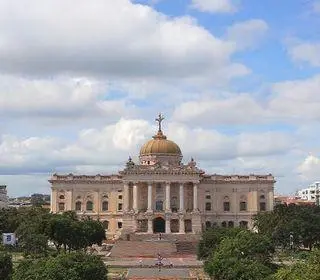 Concurso Câmara de Goiânia GO
