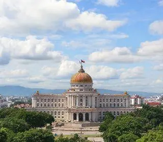 Concurso Prefeitura Goiânia