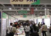 último feirão de empregos de 2025