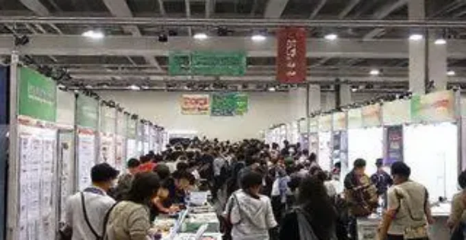 último feirão de empregos de 2025