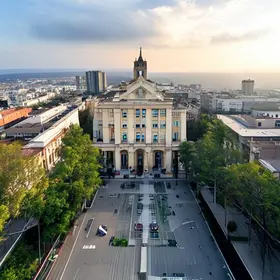 Concurso Câmara de Aparecida de Goiânia