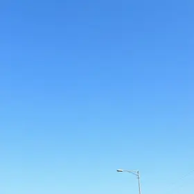 previsão do tempo em Goiânia