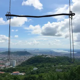 bar suspenso em Goiânia
