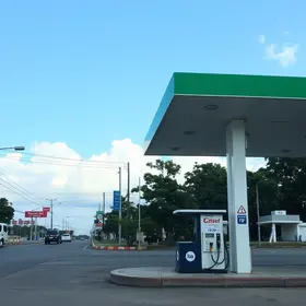 gasolina em Goiânia