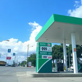 gasolina em Goiânia
