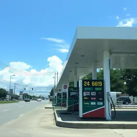 preço da gasolina em Aparecida de Goiânia