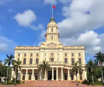 concurso público educação